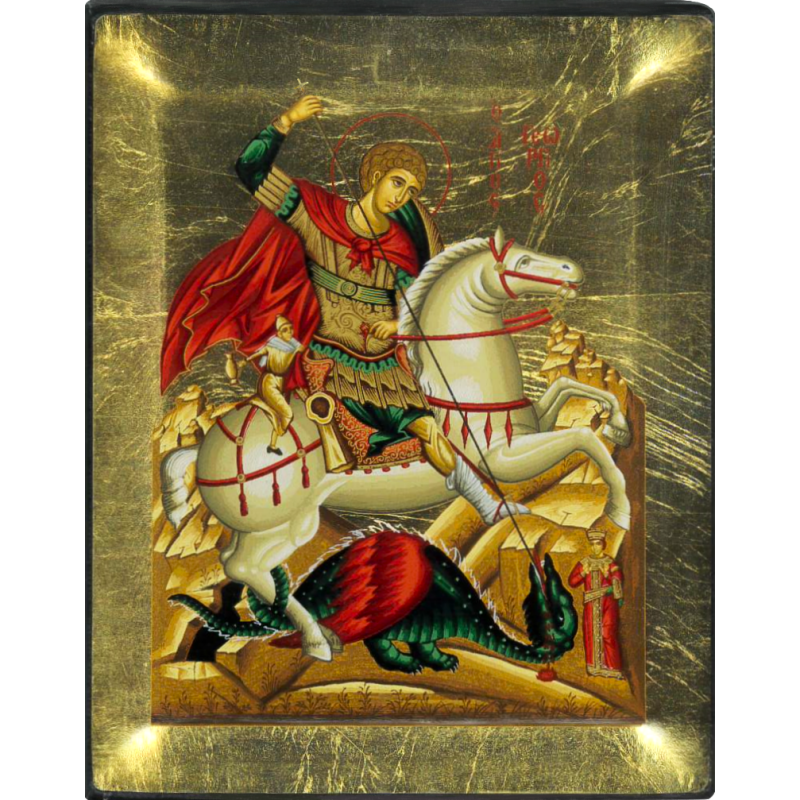 Icône Saint Georges