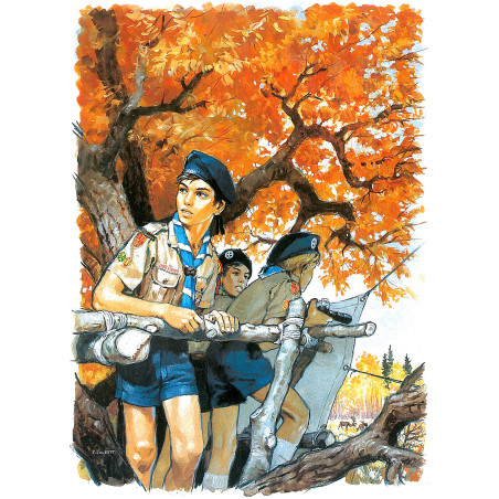 Poster Affût en forêt - CARRICK France