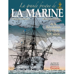 Fresque Marine - T3 - CARRICK France