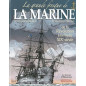 Fresque Marine - T3 Fresque Marine - T3