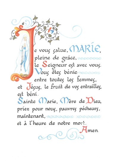 deLourdesaNinive - Consacrer Une Minute avec Marie!!! - Page 9 Cp-je-vous-salue-marie