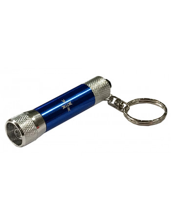 Porte clé lampe - CARRICK France SAS