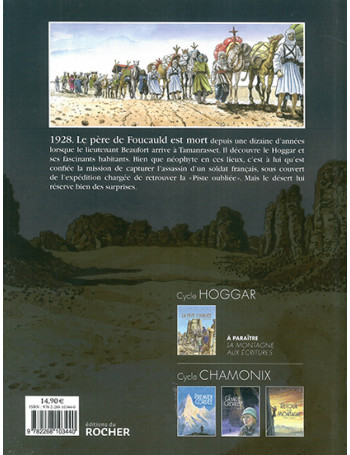 La piste oubliée - BD