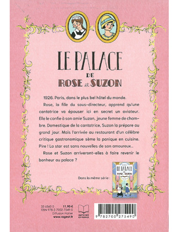 Un mariage extraordinaire