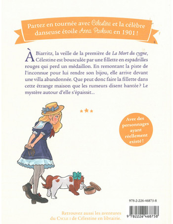 Le miracle de la danse