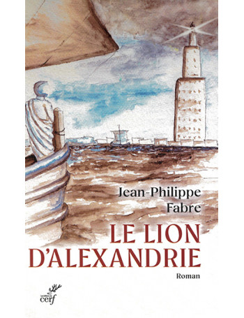 Le lion d'Alexandrie