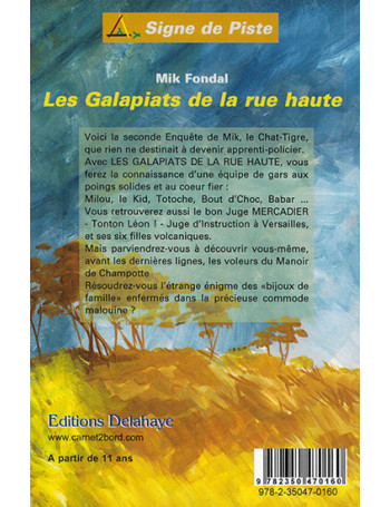 Les Galapiats de la rue haute