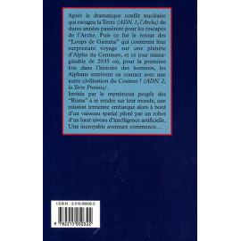 Le gouffre du temps - Mission ADN3