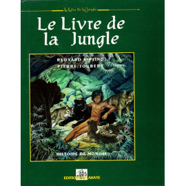 Livre de la jungle - illustré luxe
