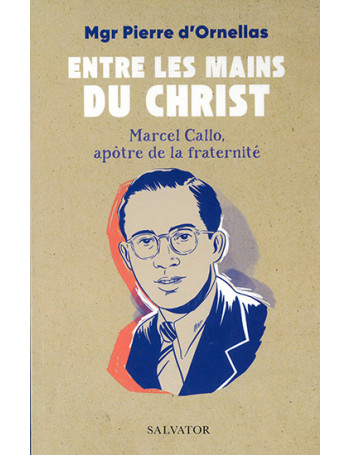 Entre les mains de Christ