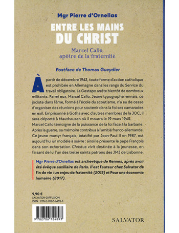 Entre les mains de Christ