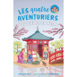 Tribulations au Japon Tribulations au Japon