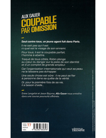 Coupable par omission