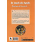 La bande des Ayacks
